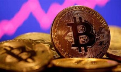 Bitcoin İlk Çıkma Teorisi Nedir?